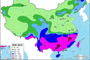 雷竞技DOTA2截图1