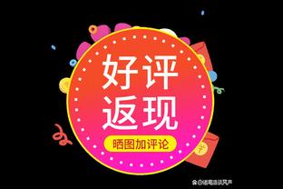 卧龙凤雏！塔克&阿巴基半场合计11中0双双挂零