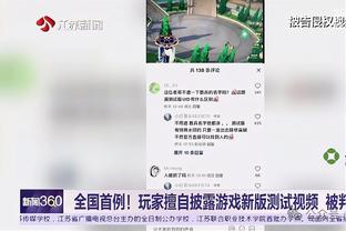 ?太刺激了！喀麦隆vs冈比亚85分钟后进4球，10分钟排名变动5次